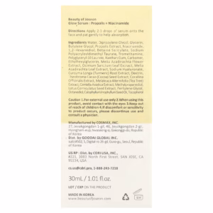 Wholesale Beauty of Joseon Glow Serum: Propolis + Niacinamide 30ml