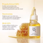 Wholesale Beauty of Joseon Glow Serum: Propolis + Niacinamide 30ml