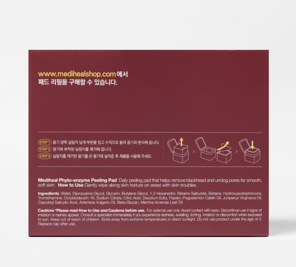 MEDIHEAL Phyto Enzyme Peeling Pad 90 Pads Korean Skincare Bulk Distributor | MEDIHEAL Phyto Enzyme Peeling Pad 90 Pads Korean Skincare Supplier | MEDIHEAL Phyto Enzyme Peeling Pad 90 Pads Korean Skincare Wholesale USA