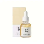Wholesale Beauty of Joseon Glow Serum: Propolis + Niacinamide 30ml
