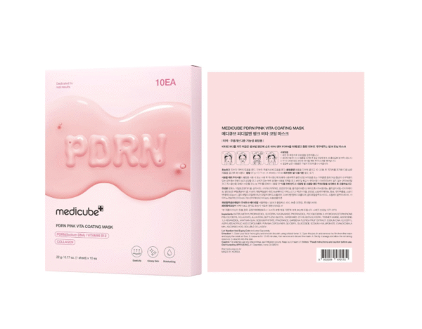 Medicube Salmon DNA PDRN Pink Vita Coating Sheet Mask 10EA Korean Sheet Mask for Glass Skin | Medicube Salmon DNA PDRN Pink Vita Coating Sheet Mask 10EA Korean Sheet Mask for Glass Skin Wholesale | Medicube Salmon DNA PDRN Pink Vita Coating Sheet Mask 10EA Korean Sheet Mask for Glass Skin Distributor