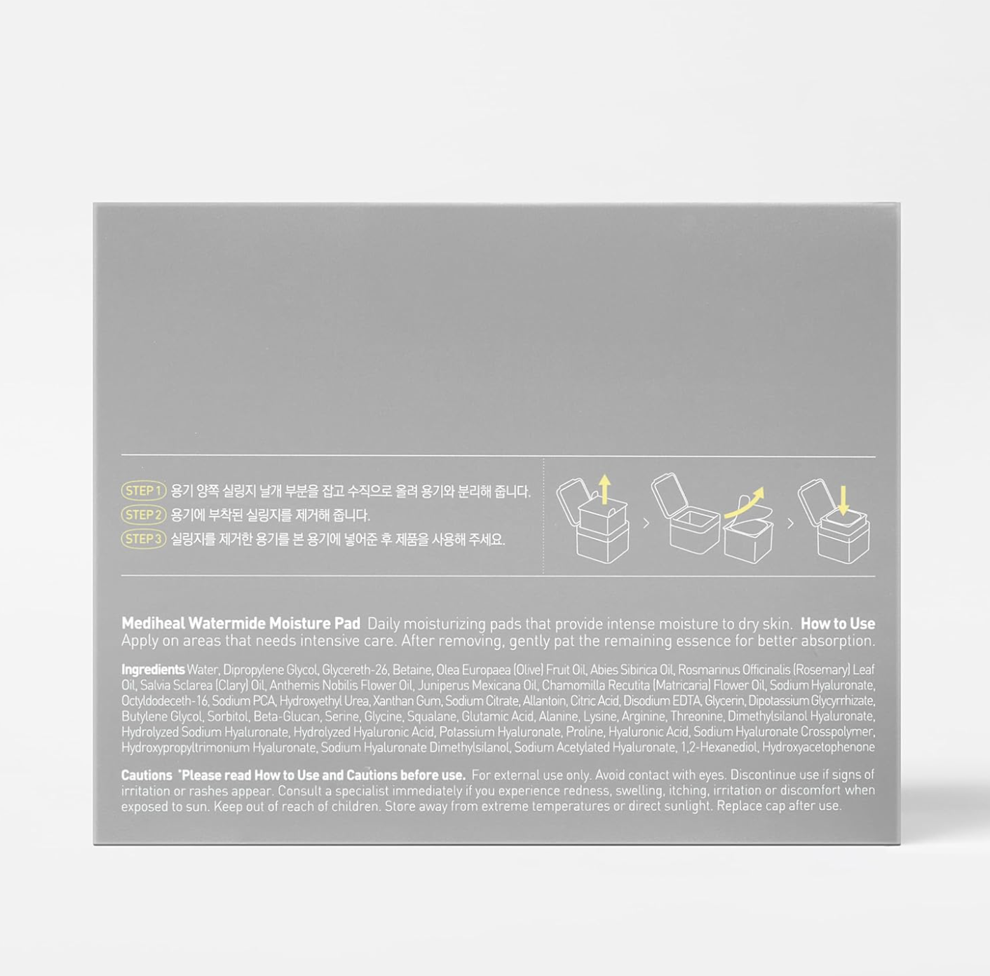 MEDIHEAL Watermide Moisture Pad Korean Skincare Wholesale