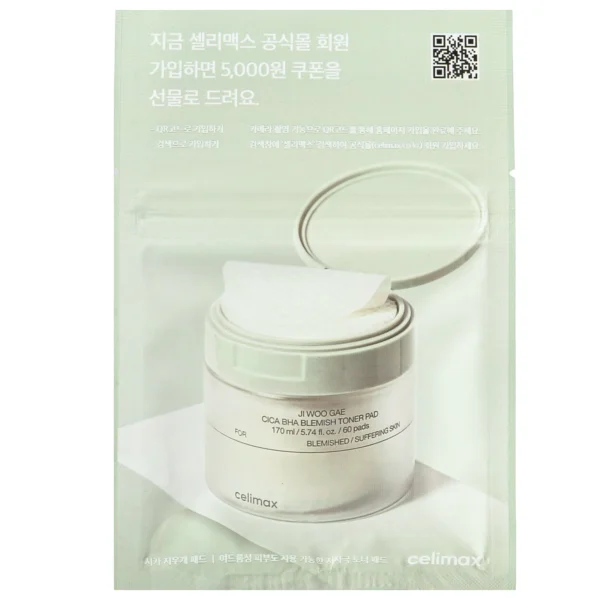 Celimax Ji.Woo.Gae CICA BHA Blemish Toner Pad Bulk Supplier USA