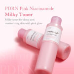 Wholesale Medicube PDRN Toner Salmon DNA Milky Toner