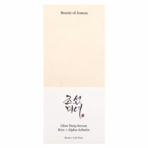 Wholesale Beauty of Joseon Glow Deep Serum : Rice + Alpha Arbutin 30ml