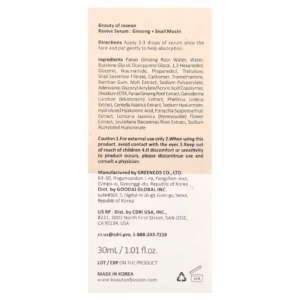 Wholesale Beauty of Joseon Revive Serum : Ginseng + Snail Mucin 30ml
