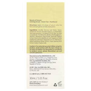 Wholesale Beauty of Joseon Calming Serum : Green Tea + Panthenol 30ml