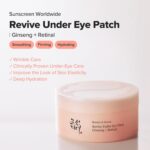 Wholesale Beauty of Joseon Revive Under Eye Patch 60ea 93g