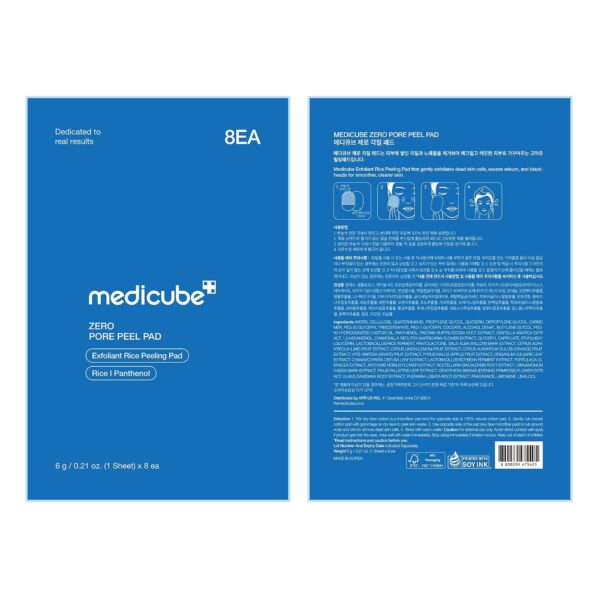 Wholesale Medicube Zero Pore Peel Pad 8Ea