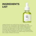 Wholesale Beauty of Joseon Calming Serum : Green Tea + Panthenol 30ml