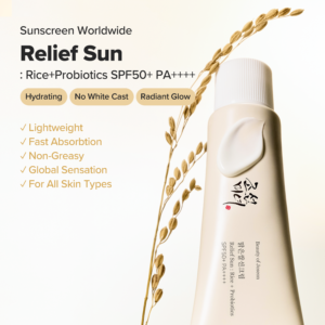 Wholesale Beauty of Joseon Relief Sun : Rice + Niacinamide 50ml